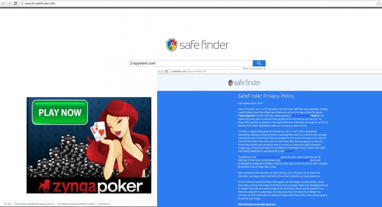 Safefinder For Mac Chrome